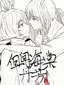 猫咪app永久域名